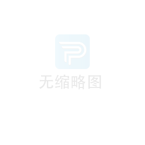 小輔料，大未來｜凱恩新材料亮相2025超節(jié)點互連技術盛會！