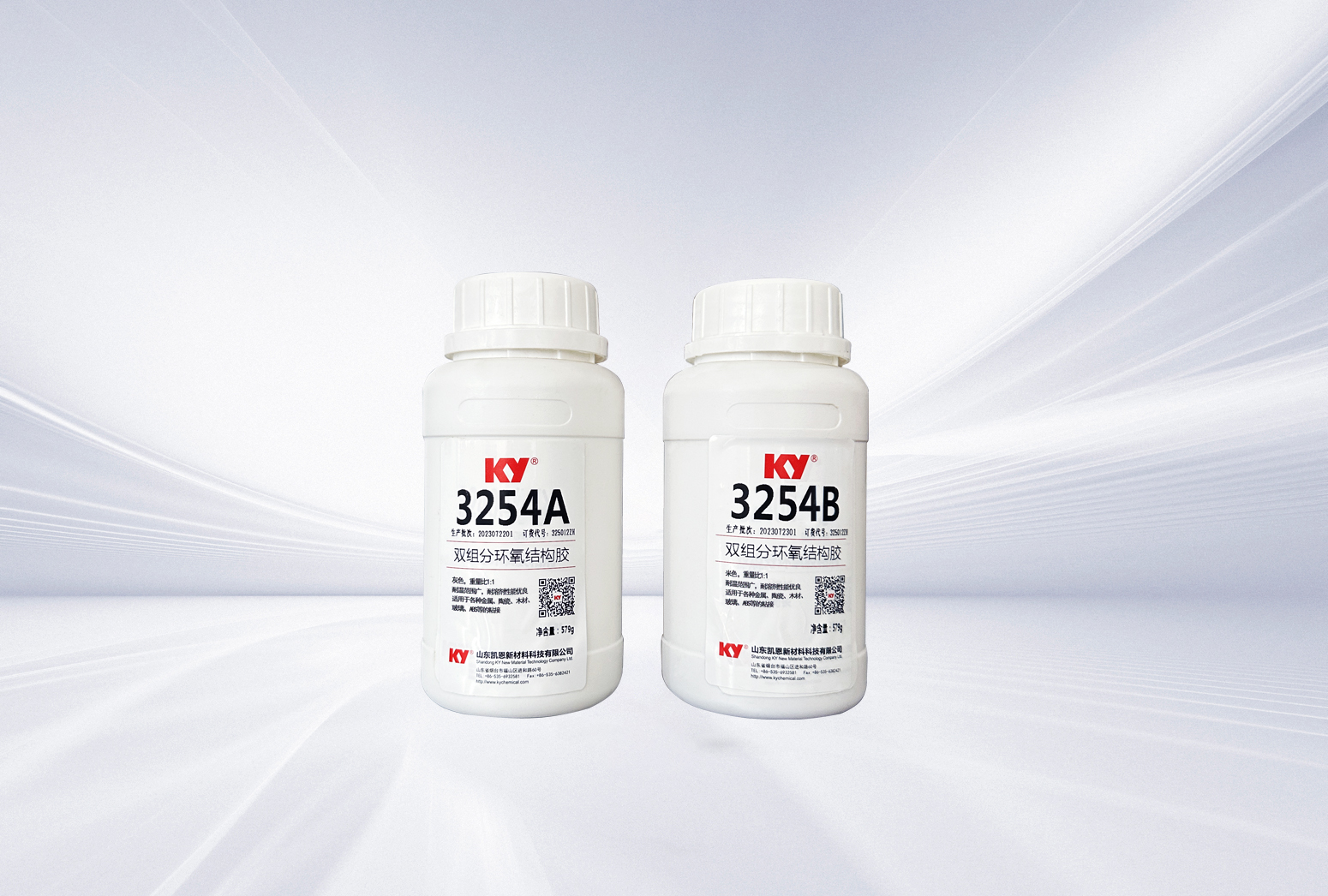 3254雙組分環(huán)氧膠