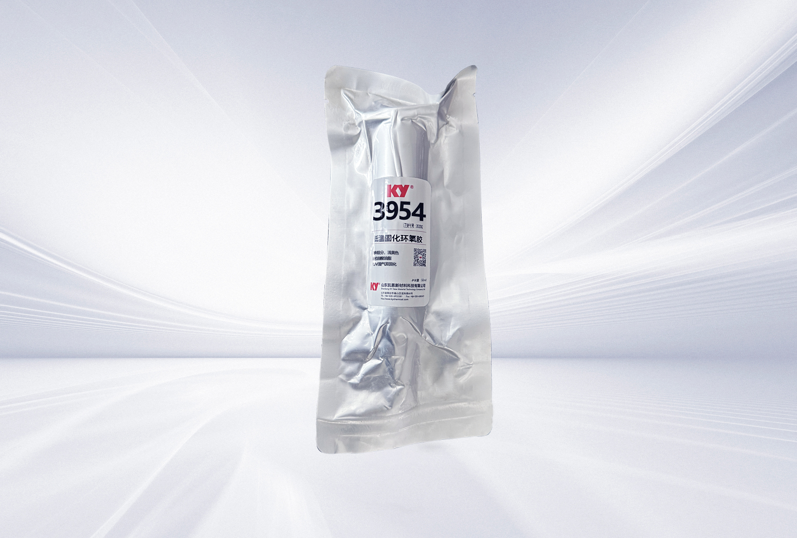 3954反應(yīng)型聚氨酯熱熔膠