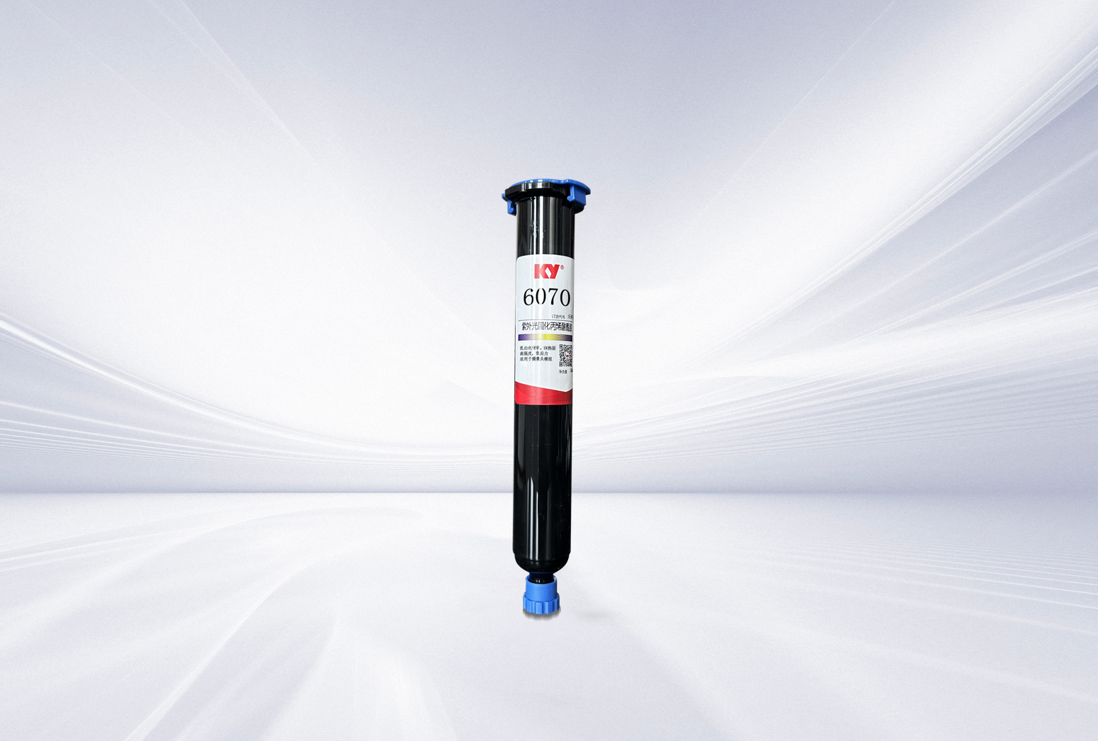 6070紫外光固化膠