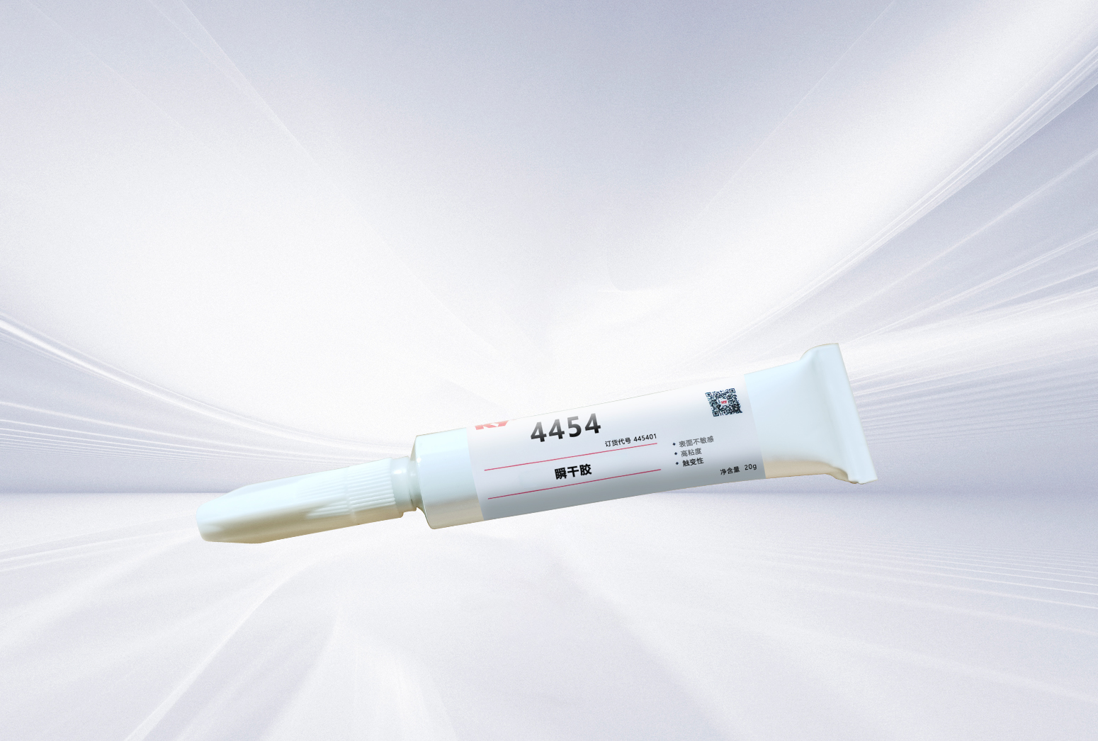 4454瞬干膠